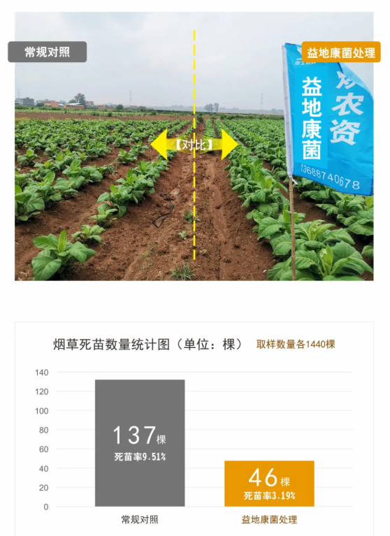 wechat_2025-10-13_144504_058.png