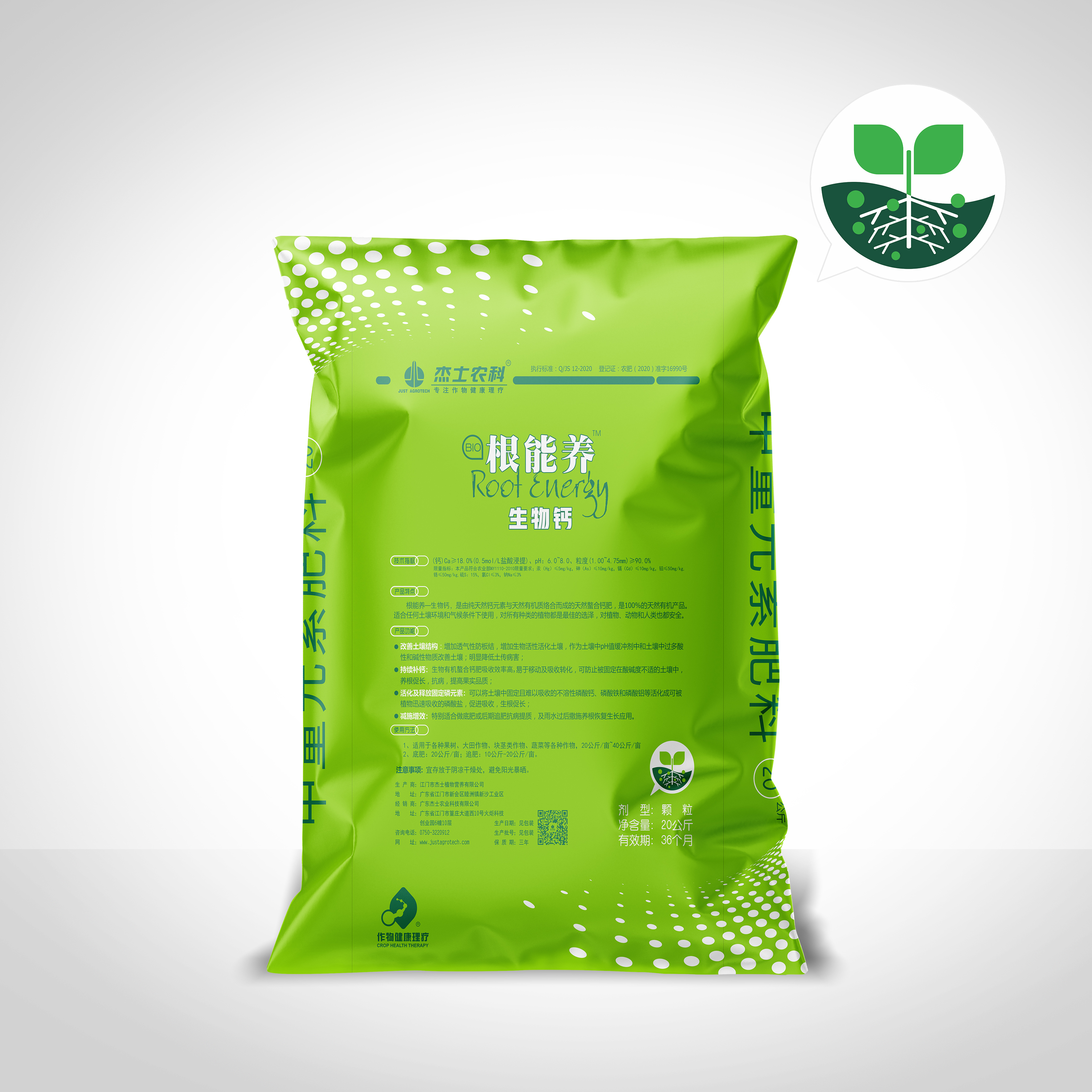Root Energy™(Bio-Calcium)