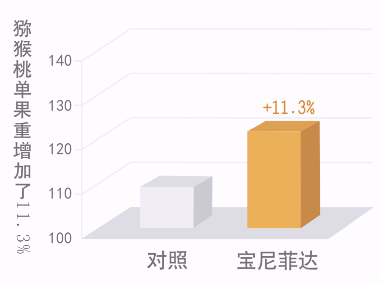 wechat_2025-10-22_172135_202.png