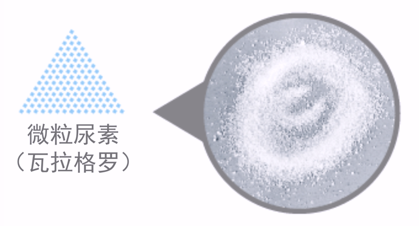 wechat_2025-10-23_104123_195.png