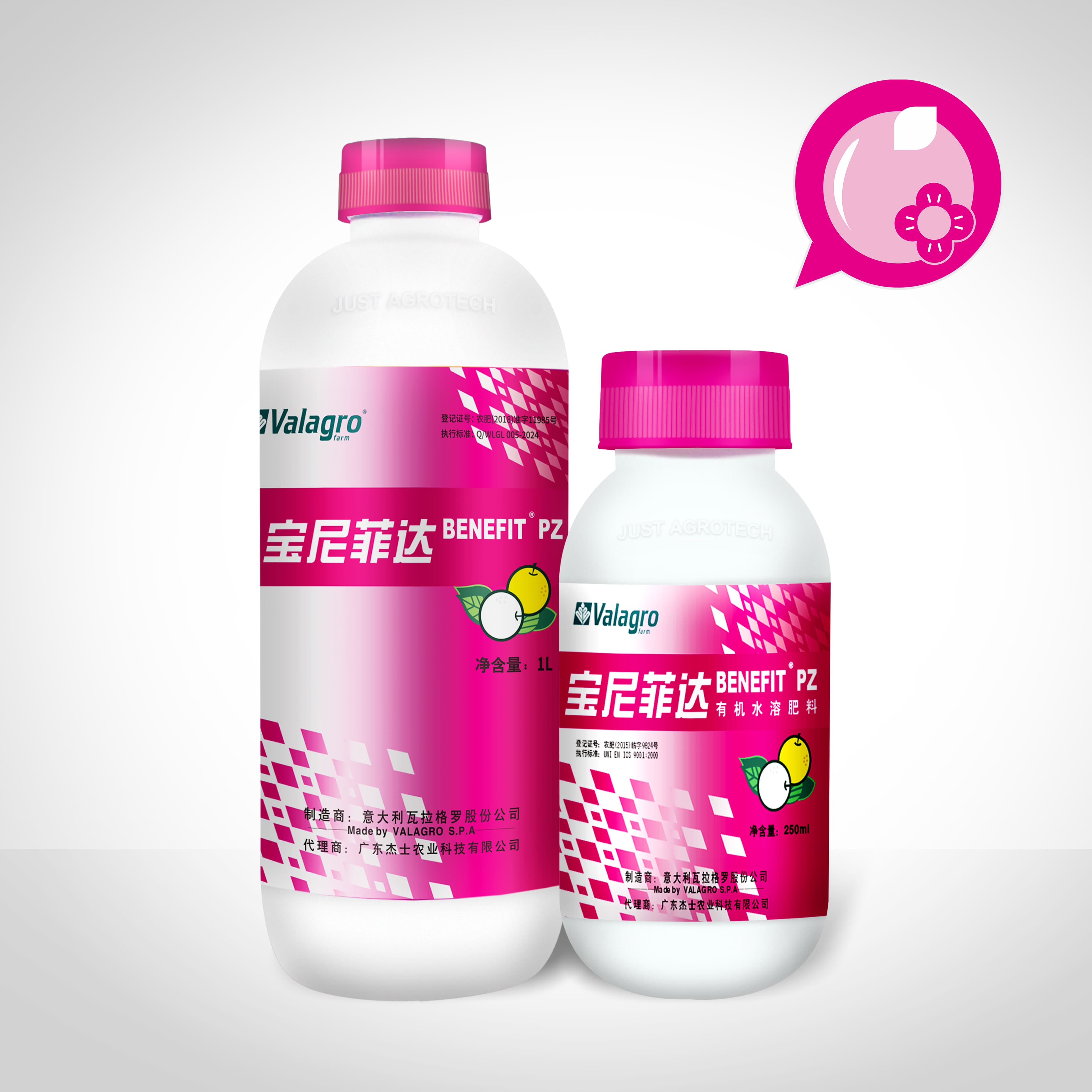 宝尼菲达 BENEFIT®PZ